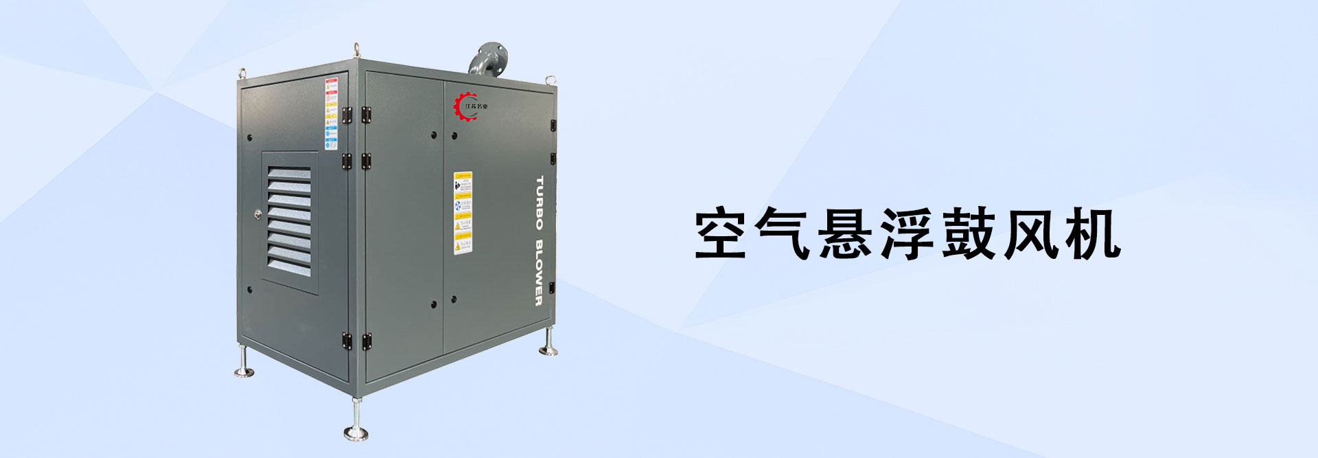 江苏九游机械科技有限公司